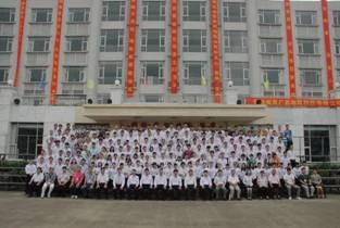 2009年 凯发科技园建成，公司乔迁新居