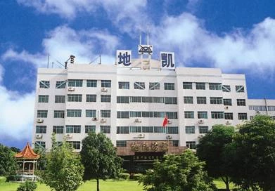 1998年 凯发防雷科研大楼落成，公司乔迁新喜