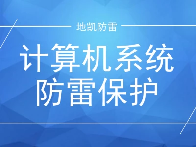 201905081652116386