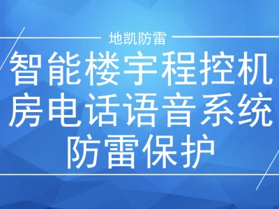 201905081652070908