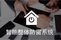 201905081651079806