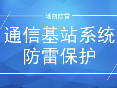 201905081700138990