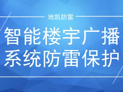 201905081700115017