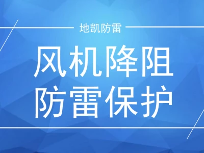 201905081700176308