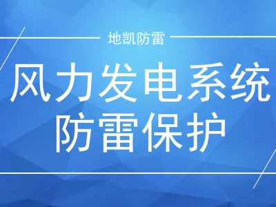 201905081700151094