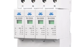 EK-E2020 4P
